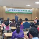 오정농수산물 도매시장 이미지