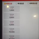 3 POP PC CAFE 이미지