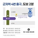 실버치과의원 이미지