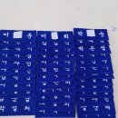 명보재가노인요양복지센터 이미지