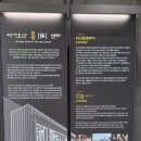 어서오산휴센터 | 카페 같은 공간 "어서 오산 휴 센터"에서 잠시 쉬어가세요. (ft. 의미)