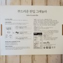 잇웍스 eatworks 이미지