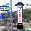 시대무도장 이미지