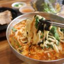 킴스앤칼국수 이미지