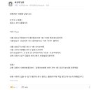 엘피스팜 이미지