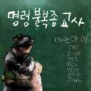 세컨드윈드픽처스 이미지