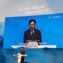 중부대로 1262번길 이미지