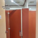 중계1동주민센터 이미지