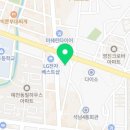안흥일품꽃게장 이미지