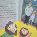 수정세탁타운 이미지