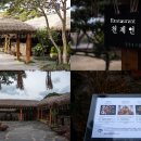 씨에스 호텔 이미지