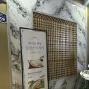 대원리사거리 이미지