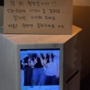 영종댁