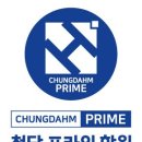 프라임단과학원 이미지