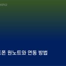 세모워크 이미지
