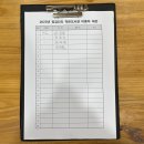 징검다리 작은도서관 이미지