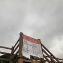 프라이빗 양양 이미지