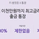 명성파킹 이미지