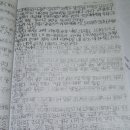 공부24