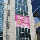 동아메디칼약국 이미지