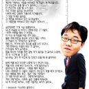 찌사랑낚시 이미지