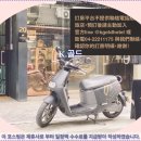 호텔 K | 타이중 K.골드 호텔 추천 후기! 여행객 필수 숙소