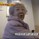 용우동 동문점 | 생활의달인 은둔식달 닭고기덮밥 달인 김초밥 우동 튀김덮밥 용산 이촌동 수락