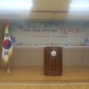 도촌동 이미지
