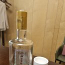 차이옌 이미지