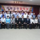 대구종합유통단지 전자상가 이미지