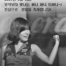 클럽티파니 이미지
