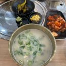 한설옥 이미지