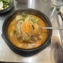 98도씨국밥 사송신도시점