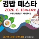 용훈농장 네이버블로그