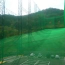 에콜리안 정선골프장 골프연습장 이미지