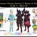 스탬프스토리즈 이미지