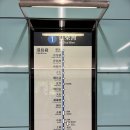 산솔면-16(마을입구버스승강장) | [Hong Kong] 홍콩 최고의 트레킹 드래곤스백 The Dragon’s Back Trail