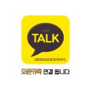 신월성카센터 이미지