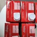 베리국 | 코스트코 썬베리 토마토주스 호불호가 갈리는 후기 표현