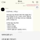 루쏘소 이미지