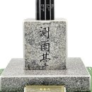 초등 창의역사 이미지