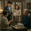 홍삼약국 | 홍삼, 루테인, 관절영양제… 부모님께 드리기 좋은 건강보조제 총정리