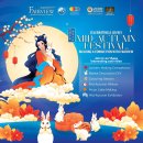 Mid-Autumn Festival Celebrations-Friday, 6th October 2023 이미지