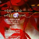육하원칙 이미지