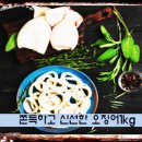 따봉코리아(주) 네이버블로그