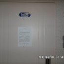 소사로78번길 이미지