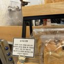 순백빙수 이미지