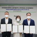 (주)한살림사업연합 이미지