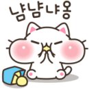 60계치킨구리 이미지
