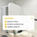 삼송B1층B130호 | [고양/삼송] 웨딩 촬영 전 필수! '퓨어왁싱' 팔 바디왁싱 대만족 후기 (삼송왁싱 추천)